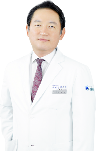 김준한 대표원장