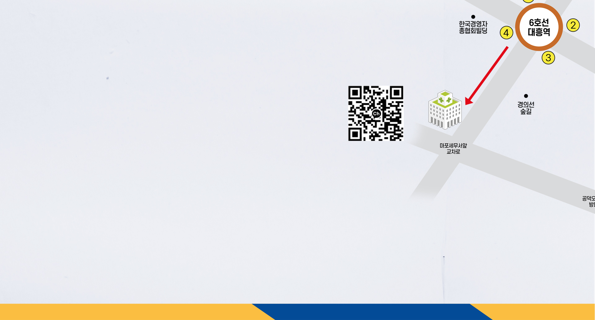 올센병원 오픈일정 안내 이미지