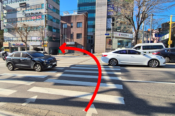 횡단보고 걷너기