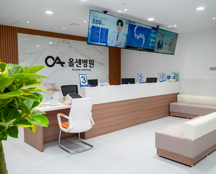 2F 병원미리보기