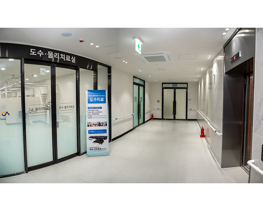 B2F 병원미리보기