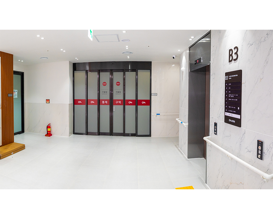 B3F 병원미리보기